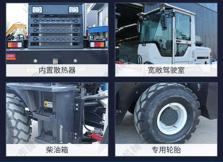 越野叉车_15