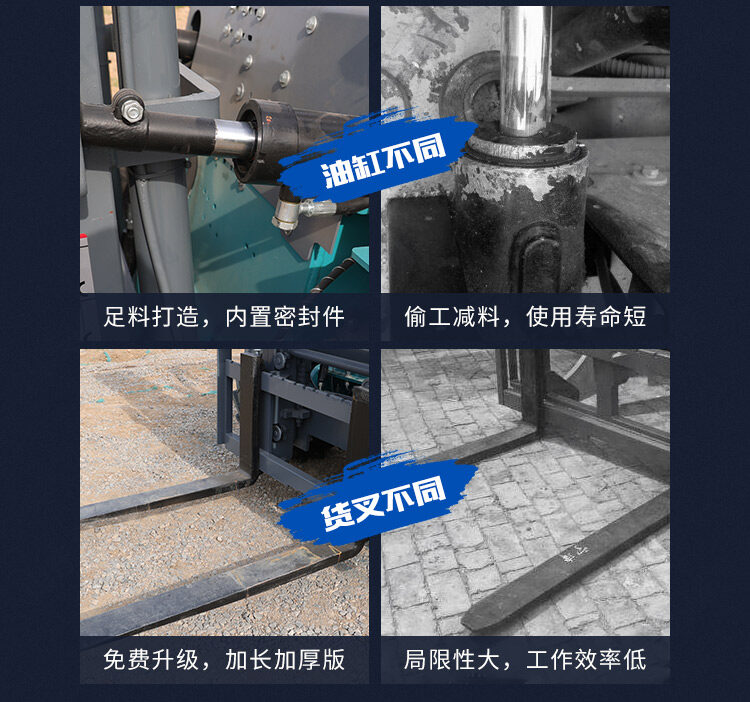 详情页_07