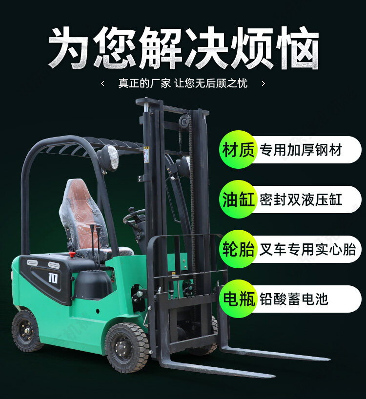 详情页_03