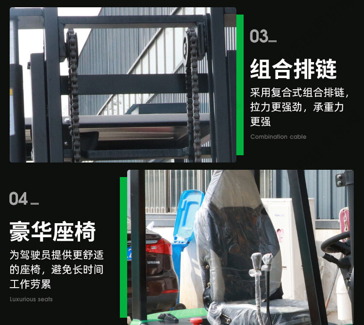 详情页_09
