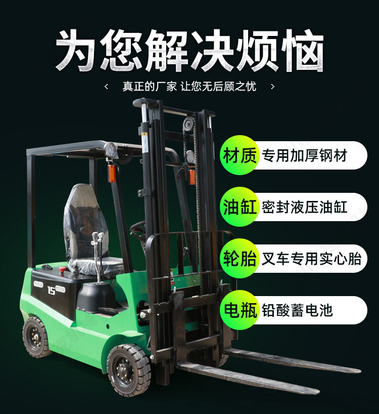 详情页_03