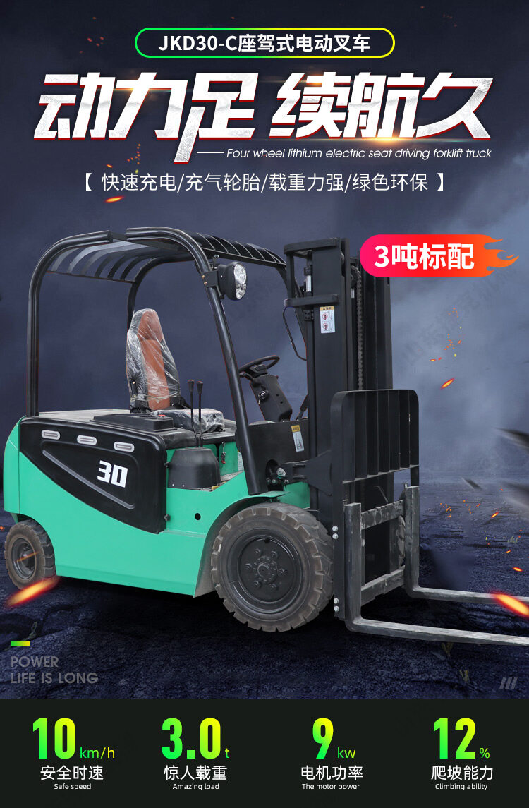 详情页_01