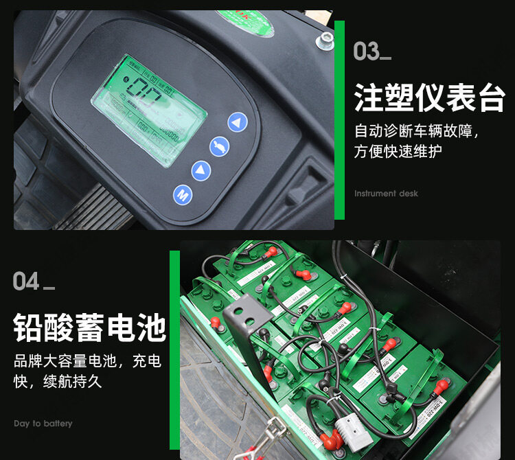 详情页_09