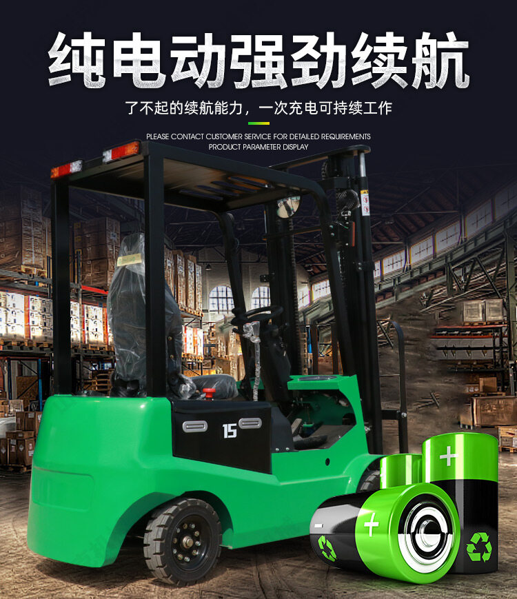 详情页_06