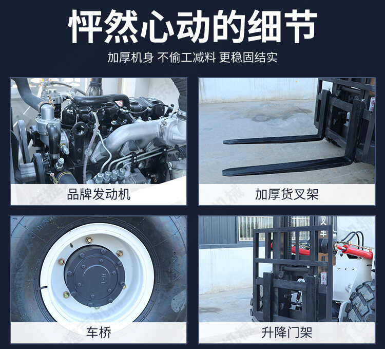 详情页_14