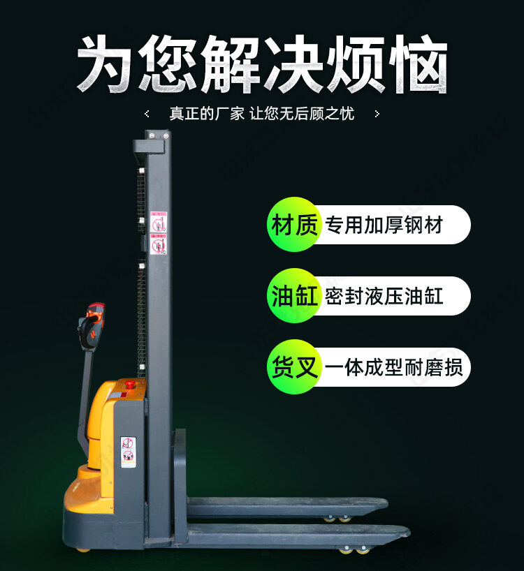 详情页_03