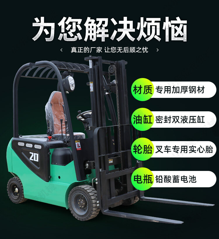 详情页_03