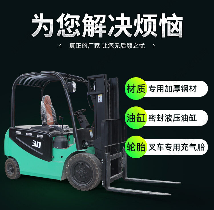 详情页_03