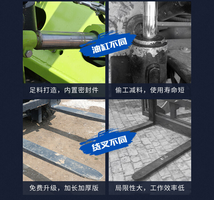 详情页_07