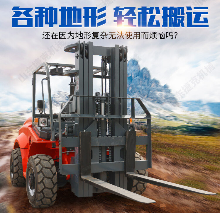 详情页_12