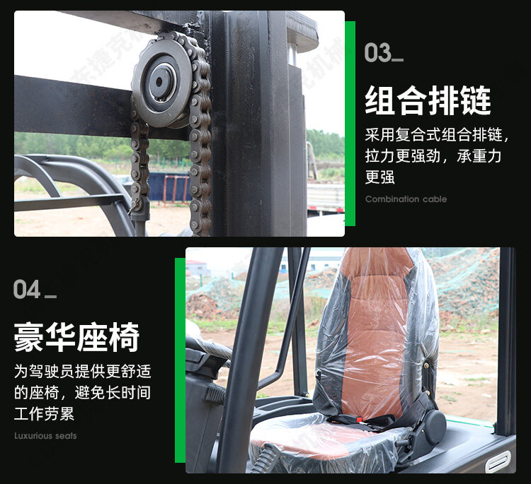详情页_09