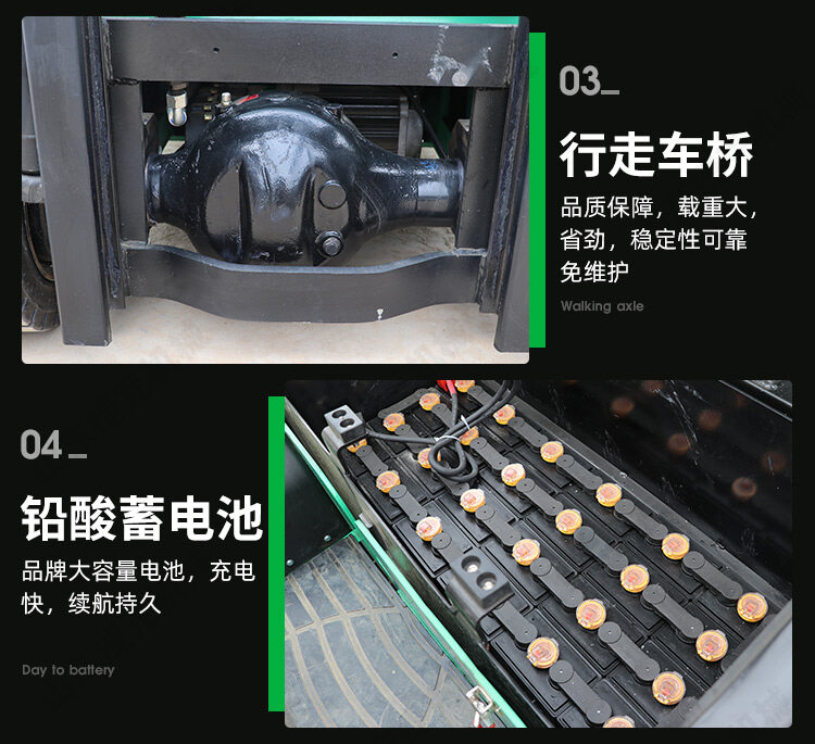 详情页_09