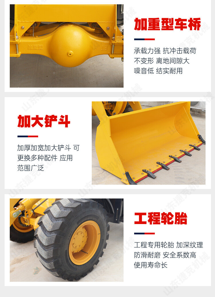 936详情页_07