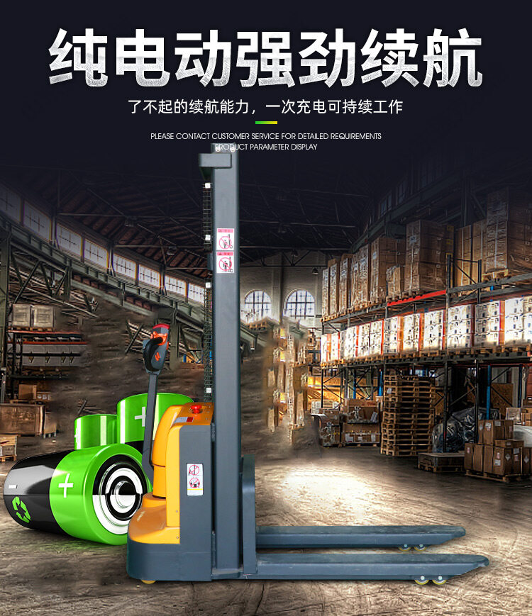 详情页_06