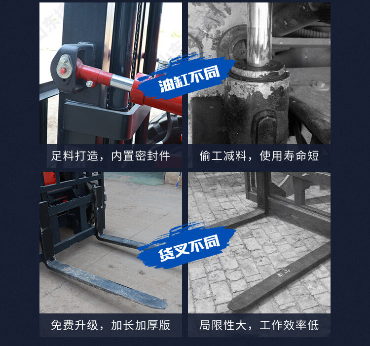 详情页_07
