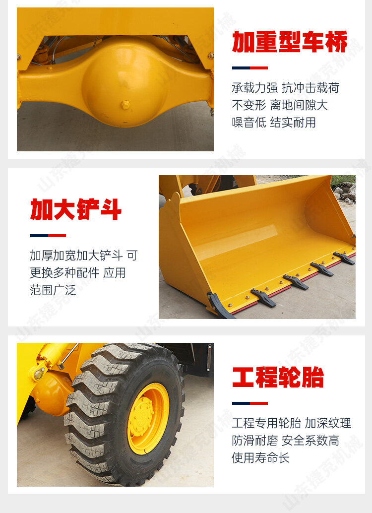 930详情页_07