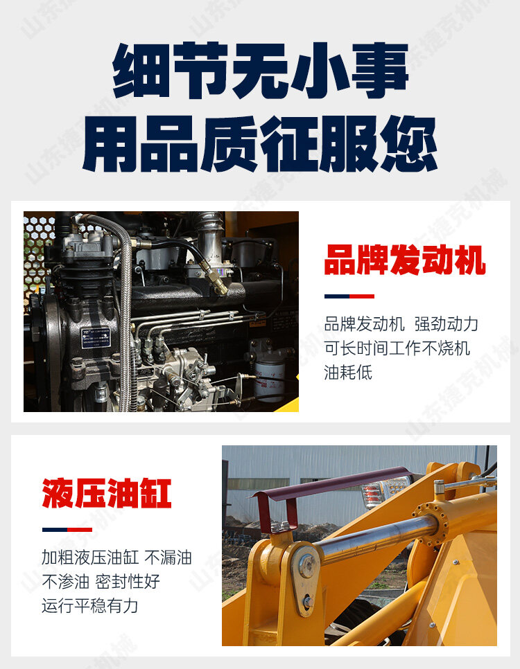958详情页_06