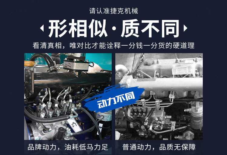 详情页_06