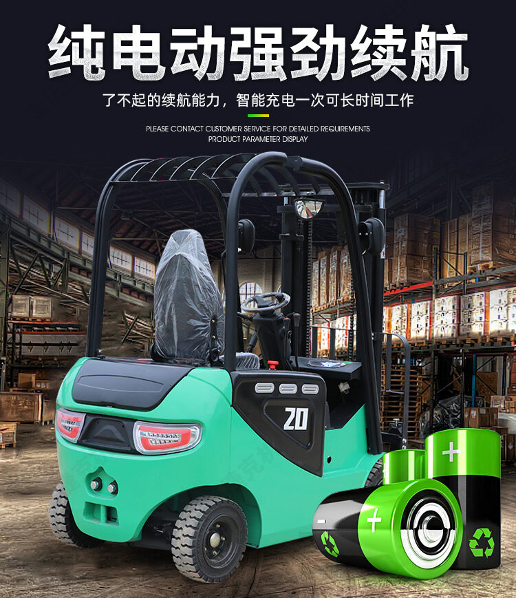 详情页_06