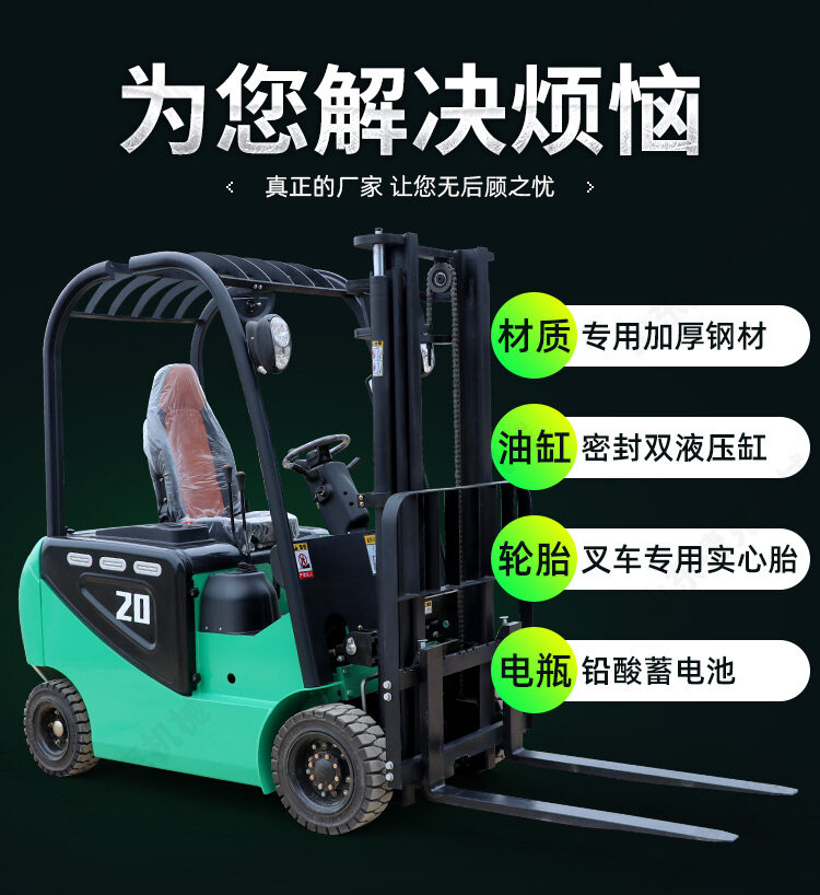详情页_03