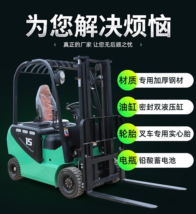 详情页_03