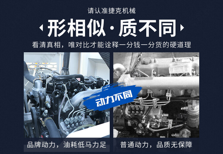 详情页_06