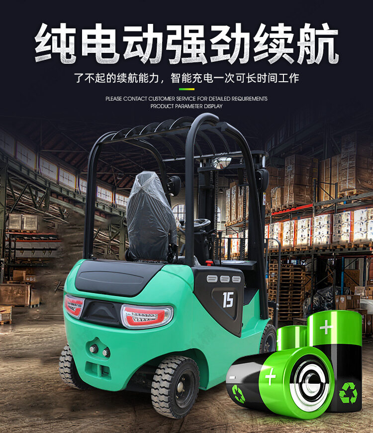 详情页_06