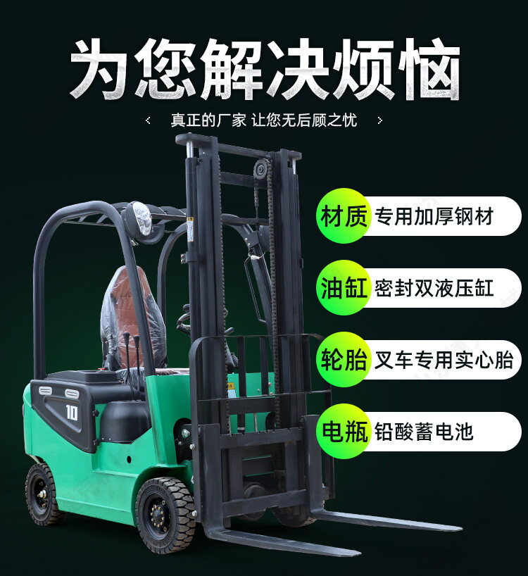 详情页_03