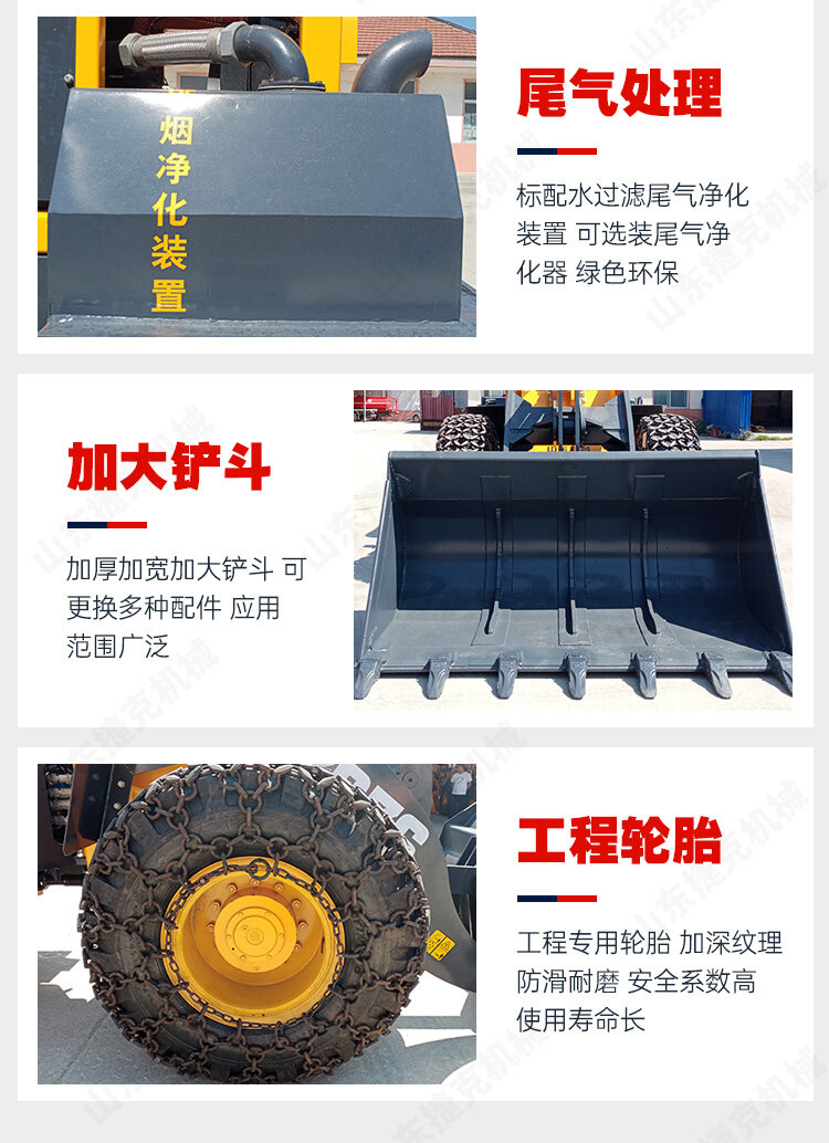 ZL936非防爆型详情页_07