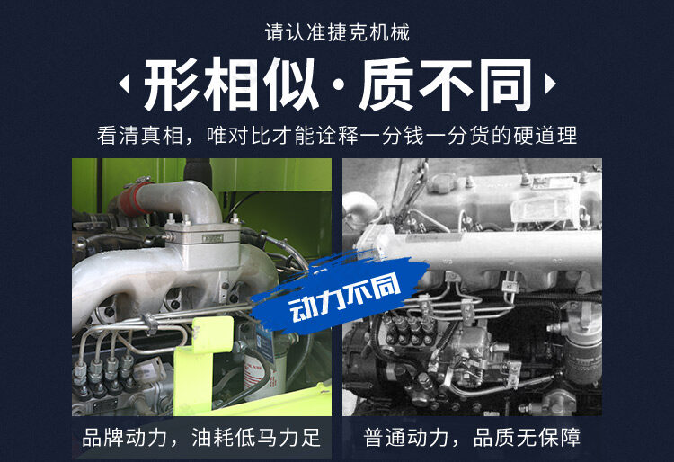 详情页_06
