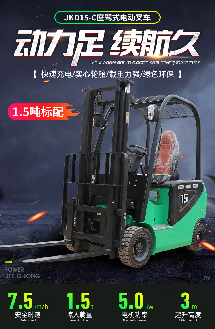 详情页_01