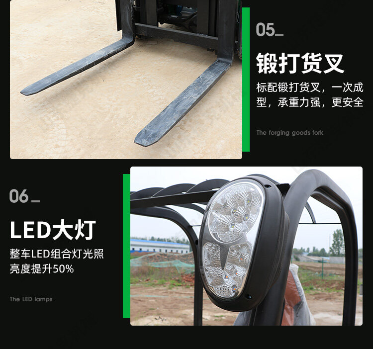 详情页_10