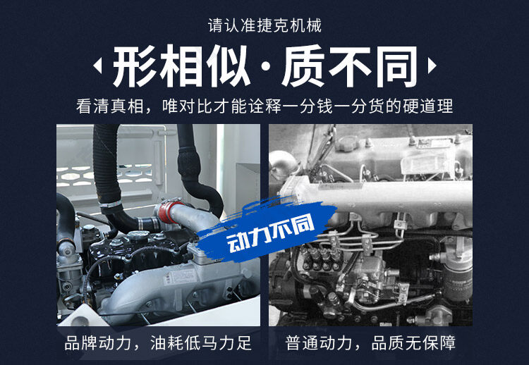 详情页_06