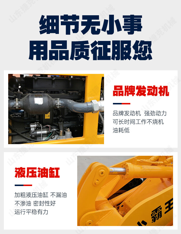 ZL929非防爆型详情页_06