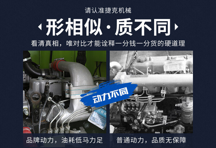 详情页_06