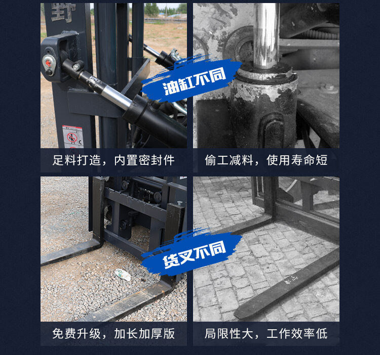 详情页_07