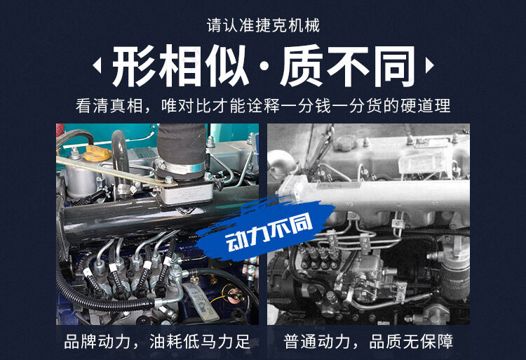 详情页_06