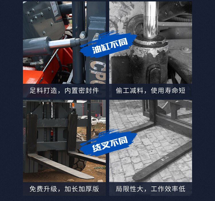 详情页_07