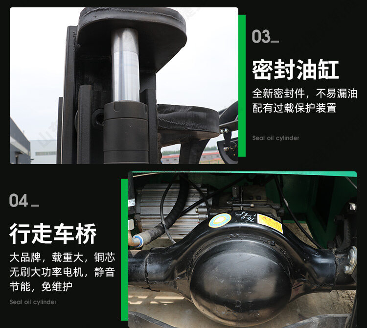 详情页_09