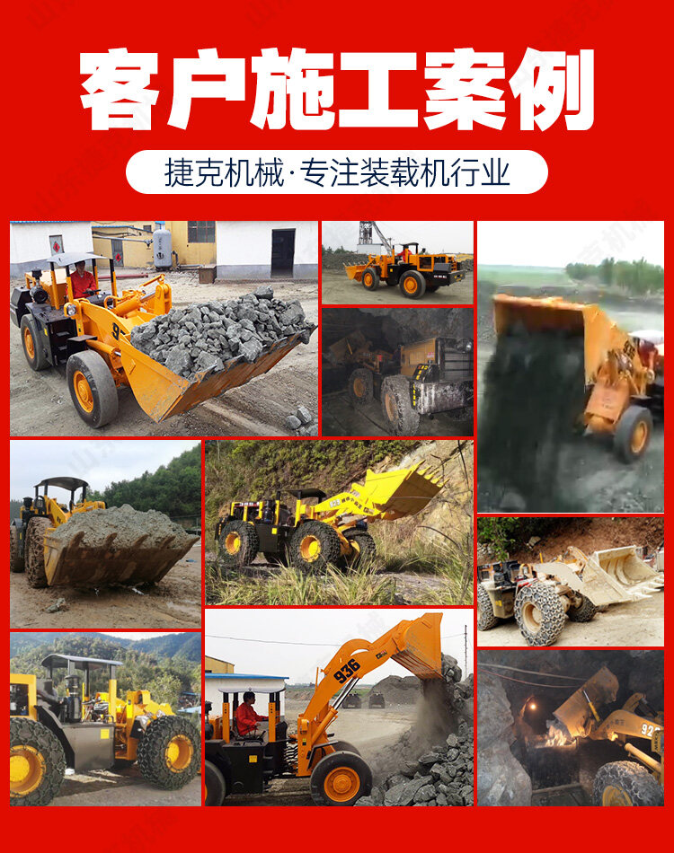 ZL936非防爆型详情页_05