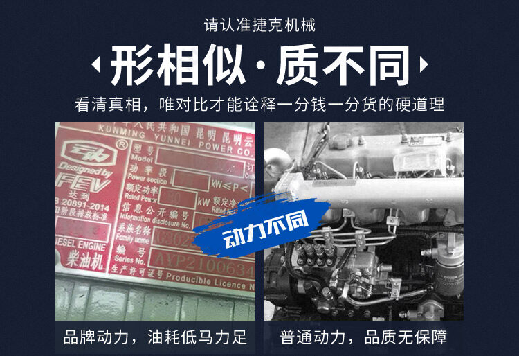 详情页_06