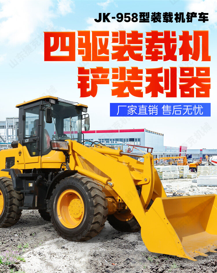 958详情页_01