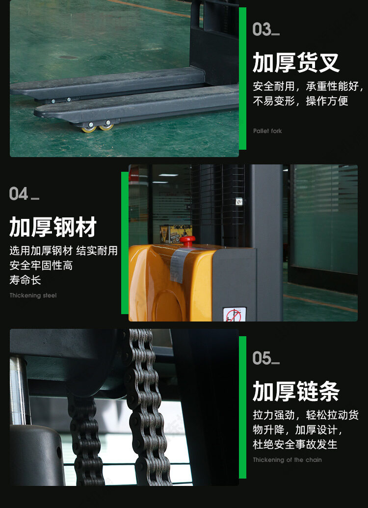 详情页_09