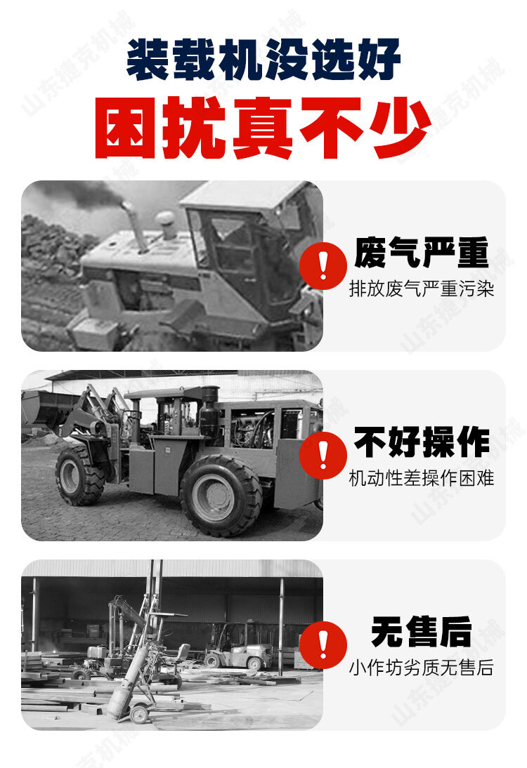 ZL936非防爆型详情页_02