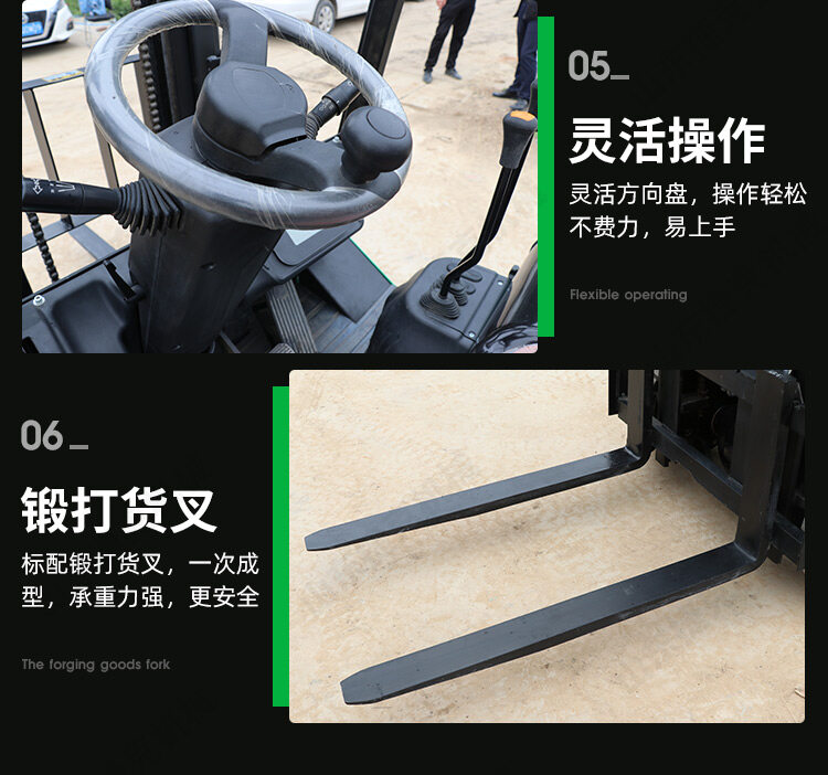 详情页_10