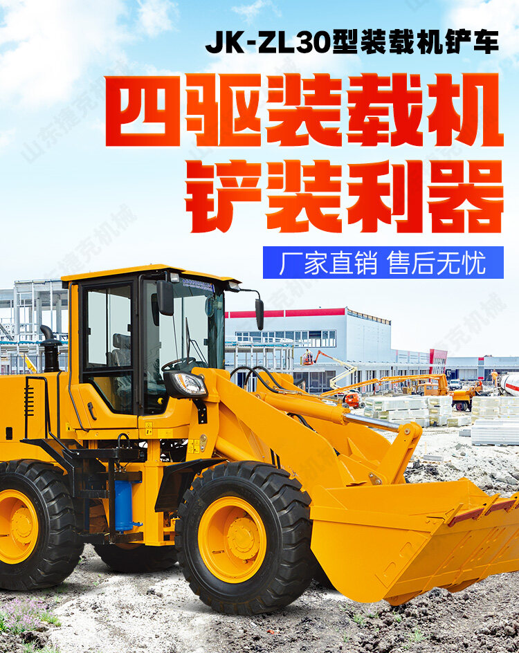 ZL30详情页_01