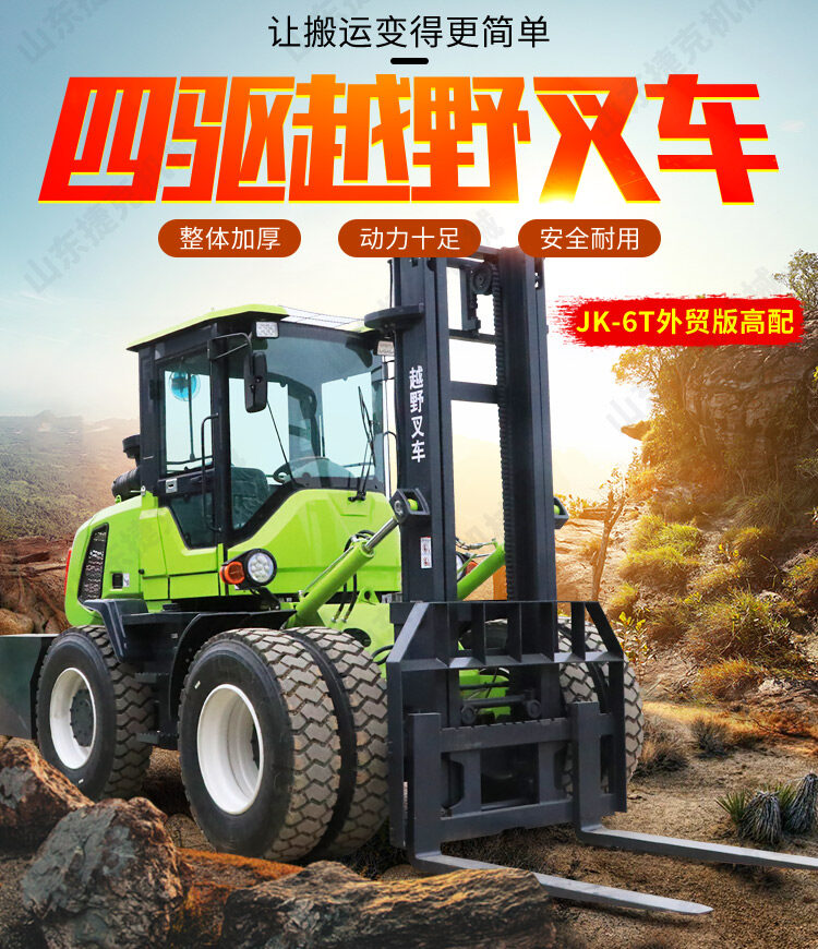 详情页_04