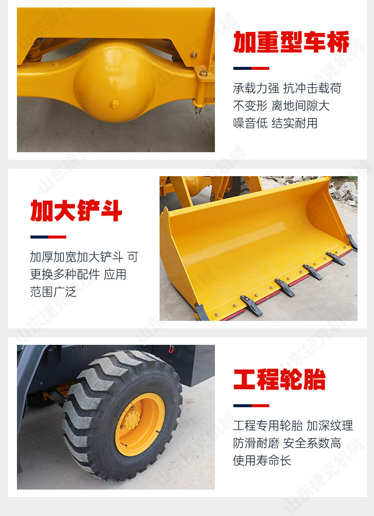 920详情页_07