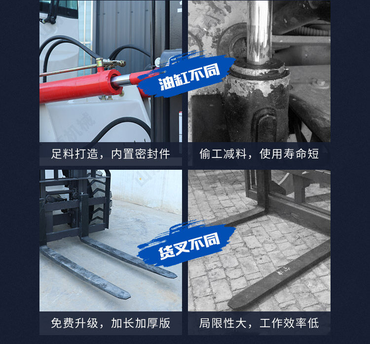 详情页_07