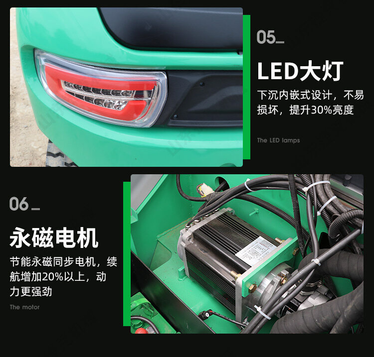 详情页_10